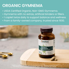 Himalaya Gymnema Sylvestre leaves conveying natural sourcing and heritage.
