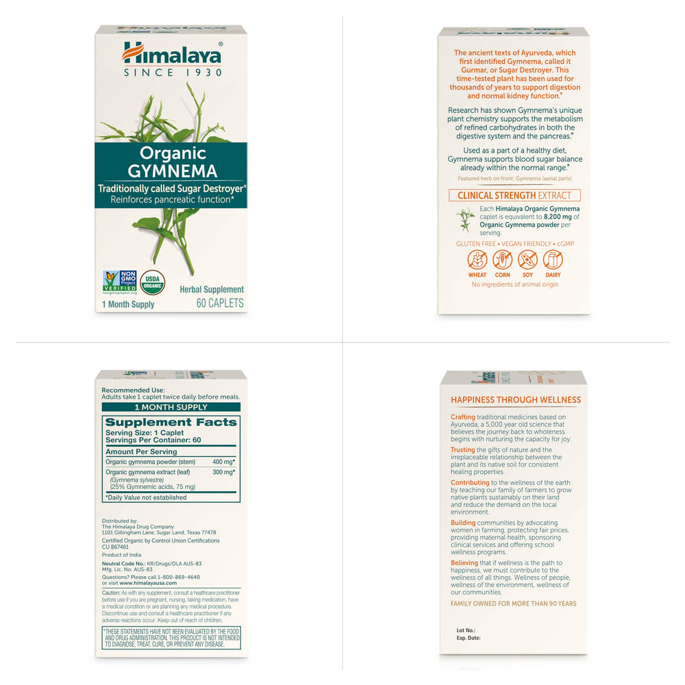 Himalaya Gymnema Sylvestre vegan gluten-free badge communicates dietary-friendly supplement.