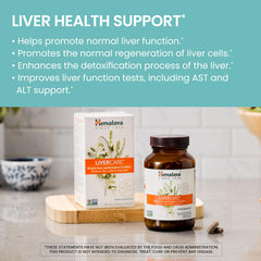 Himalaya LiverCare label shot showing non-GMO and vegan quality.