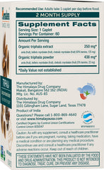 Close-up of Himalaya Triphala bottle front label highlighting organic quality.