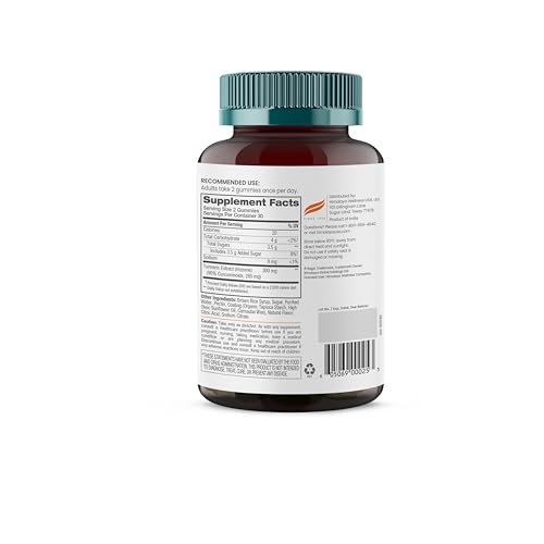 Himalaya Turmeric Gummies close-up highlighting 285 mg curcuminoids