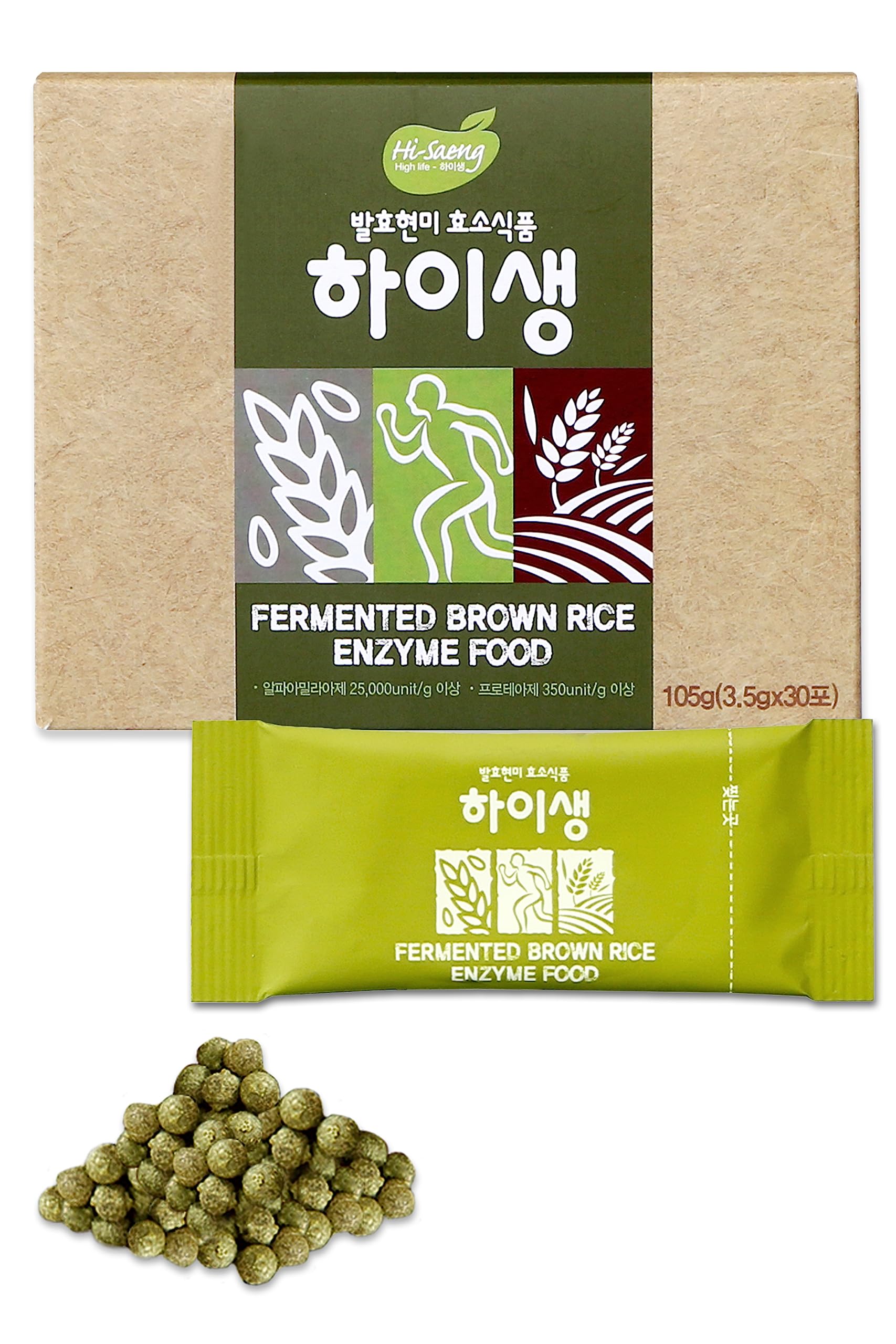 HISAENG Digestive Enzymes packets: convenient on-the-go sticks for daily digestion support.