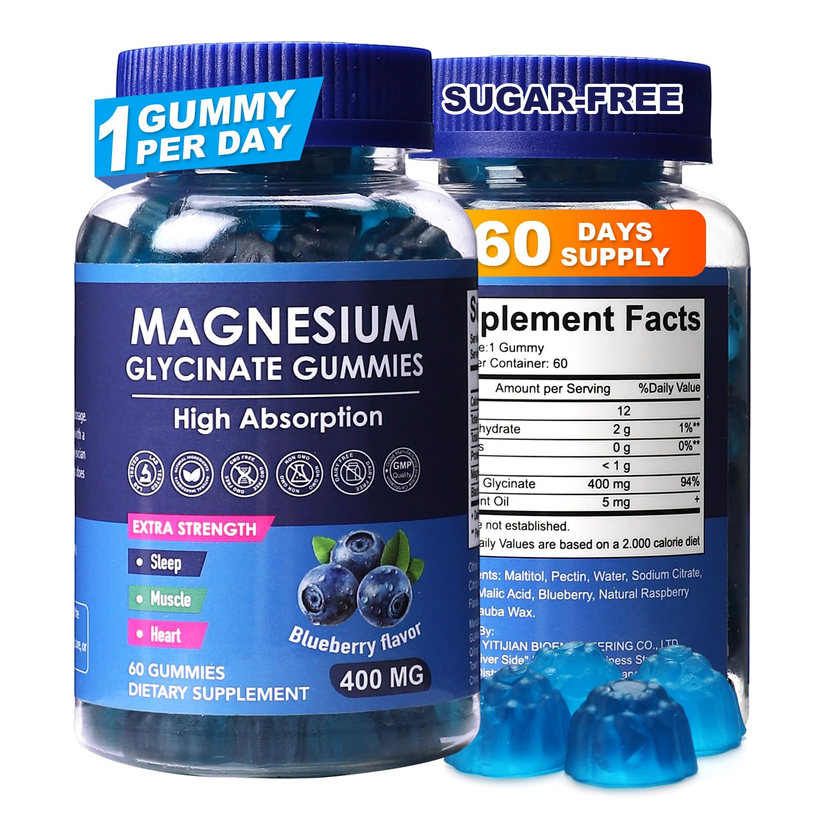 Hisokoi Blueberry Magnesium Glycinate Gummies bottle, 60-day supply for daily wellness.