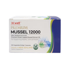 Hi Well Green-Lipped Mussel 12000mg softgel bottle for daily use.