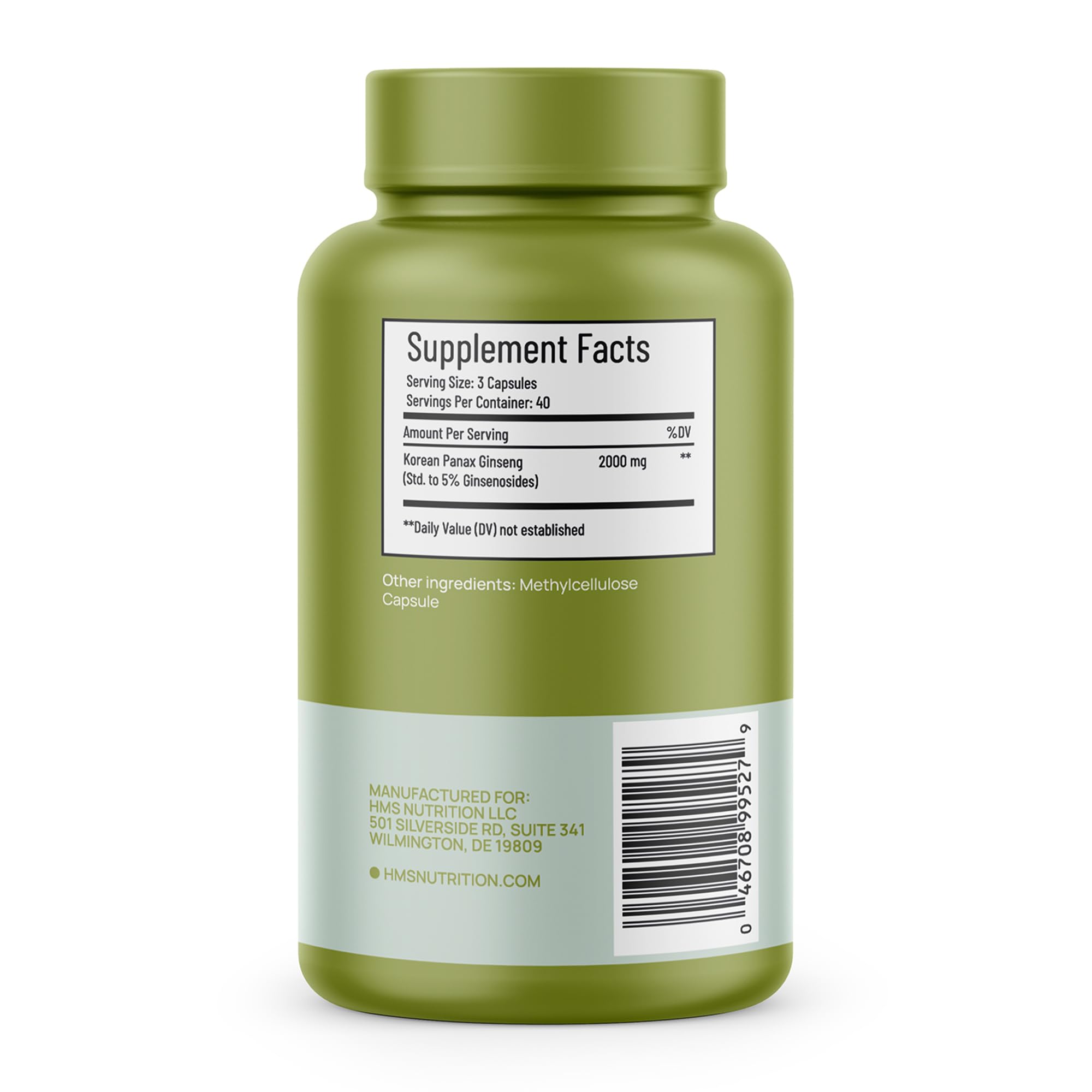 Close-up of HMS Nutrition capsules highlighting vegan, non-GMO formula for daily wellness.
