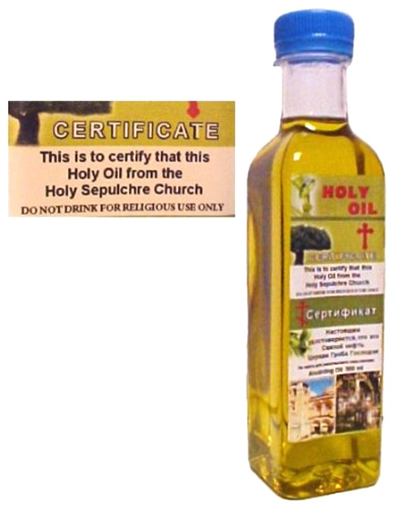 Holy Land Market Bethlehem packaging bottle—secure box for long-term storage