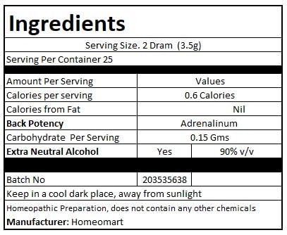 Homeomart Adrenalinum pellets label shows potency and key ingredients for clarity.