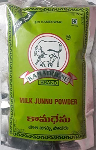 Horizen Kamadhenu Junnu Colostrum Powder front label for daily nutrition