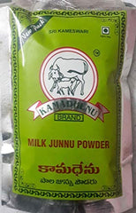 Horizen Kamadhenu Junnu Colostrum Powder front label for daily nutrition