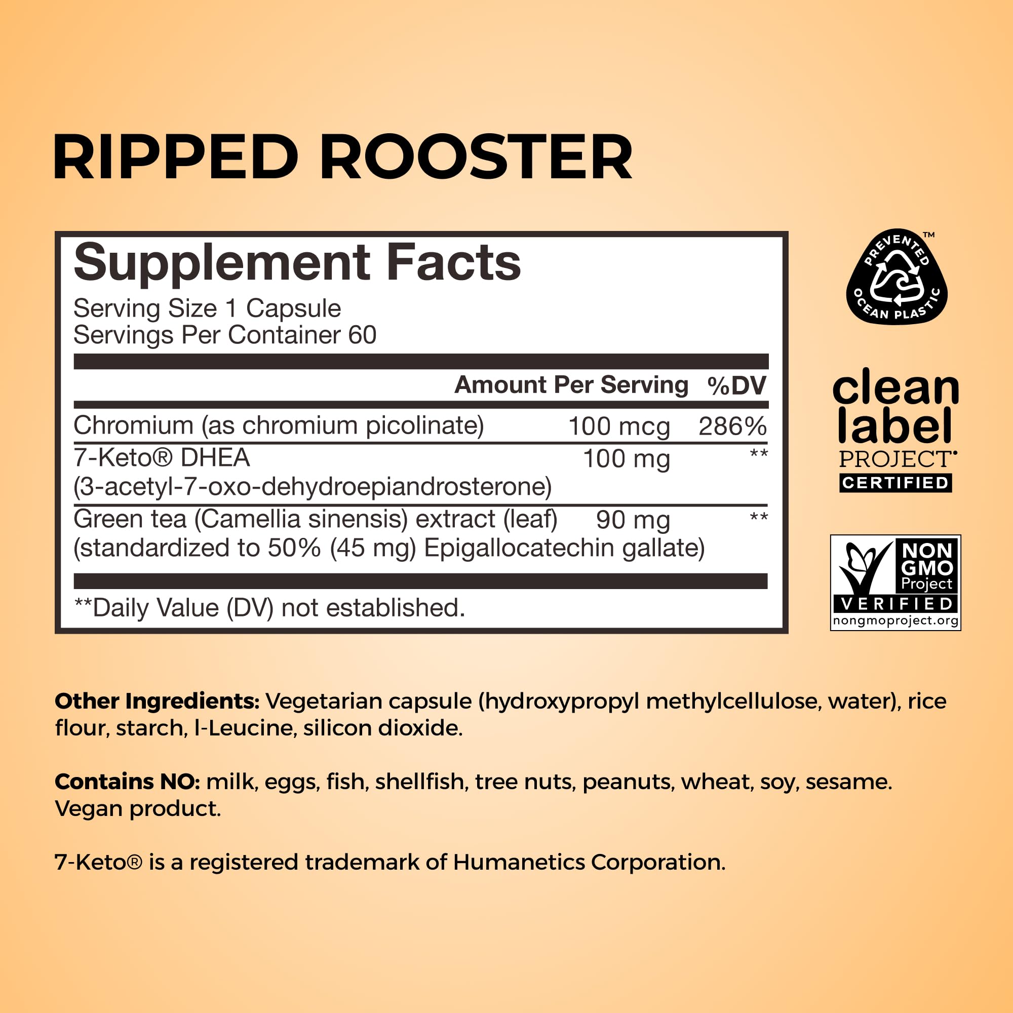 HUM Ripped Rooster front packaging label showing clean ingredients.