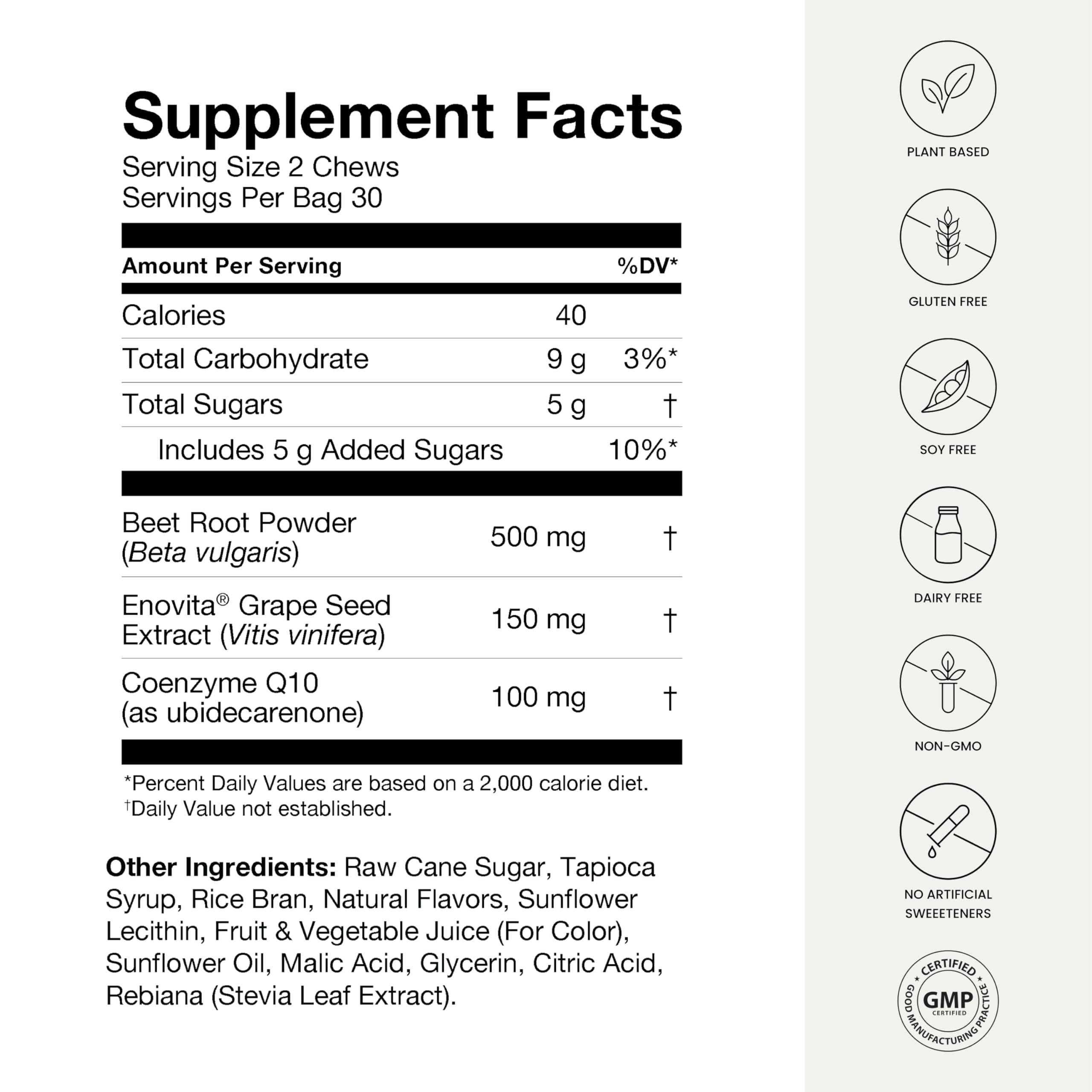 Humann humanBeets Heart Chews 60-count bottle on shelf.