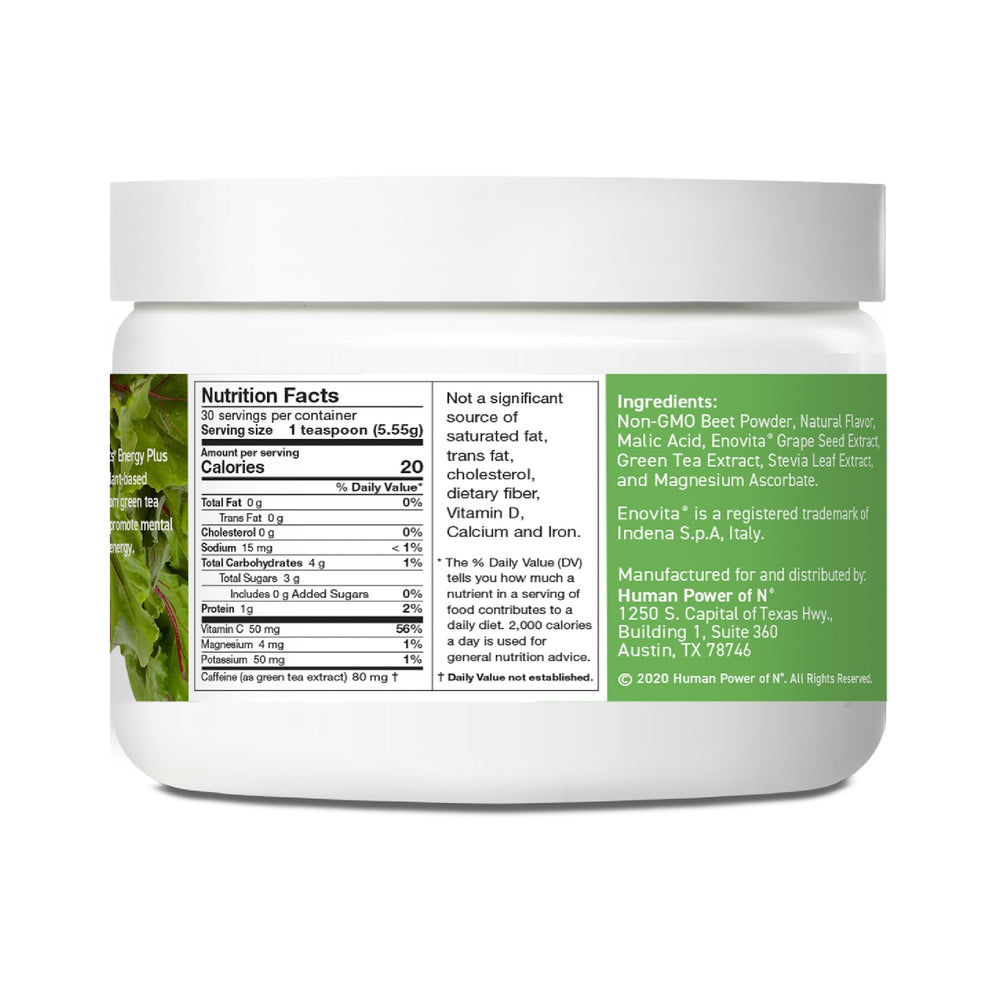 Humann SuperBeets Energy Plus label closeup emphasizes grape seed extract