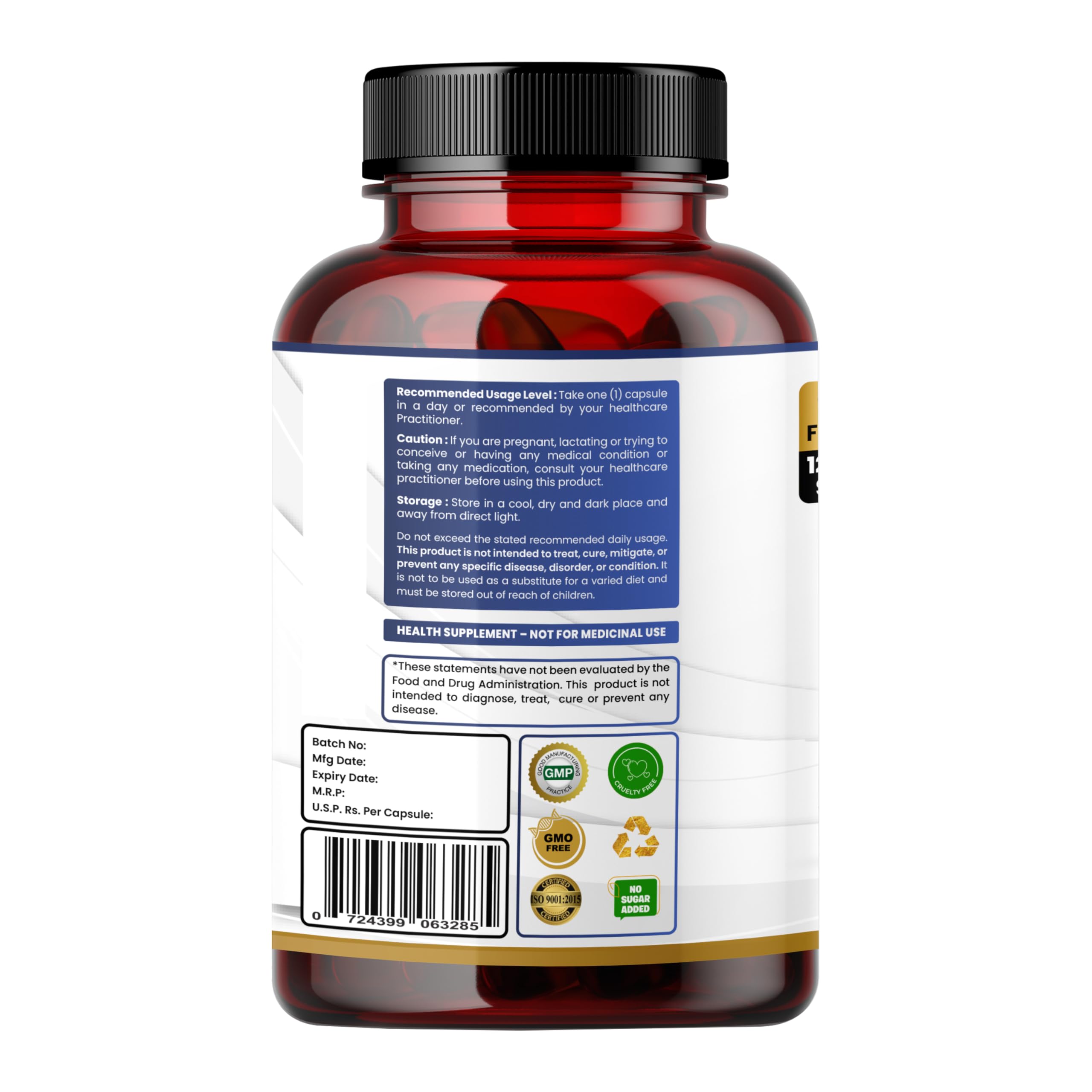 Humming Herbs cGMP quality facility seal shown with no artificial flavors.