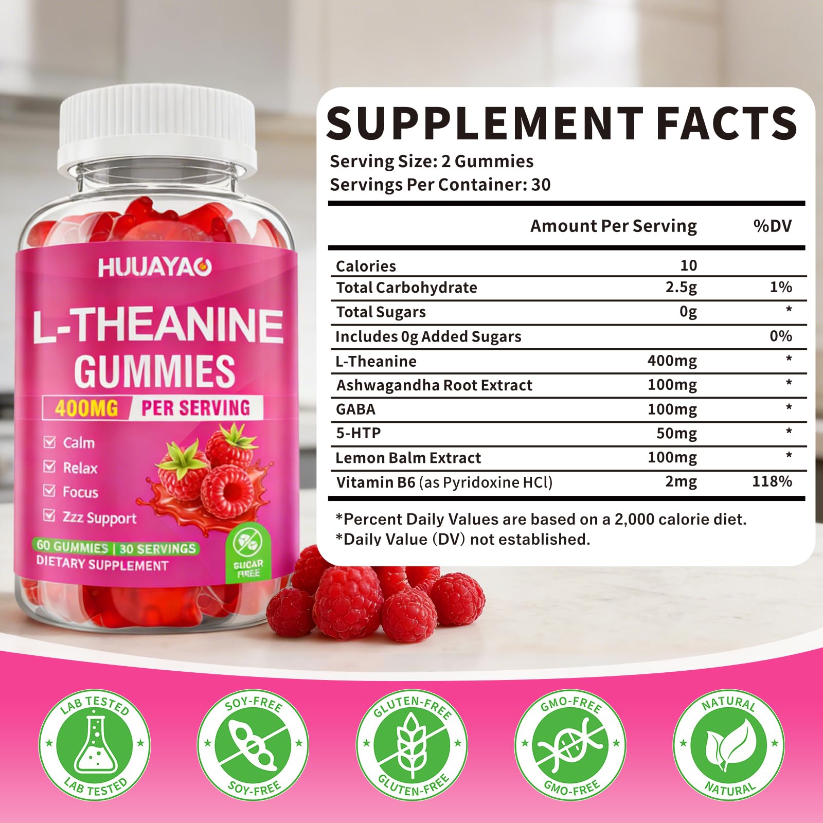 Ingredient panel of HUUAYAO L-Theanine Gummies highlighting key actives.