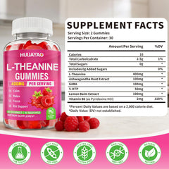 Ingredient panel of HUUAYAO L-Theanine Gummies highlighting key actives.