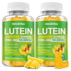 HUUAYAO Lutein Gummies bottle for daily eye comfort during screen time.