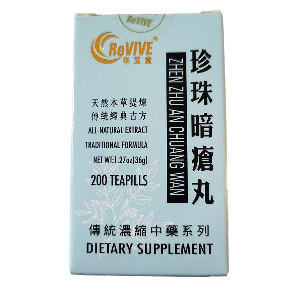 Ingredients panel of Hwa Bao Tang Pearl Acne Pills highlighting Huang Qin and Jin Yin Hua.