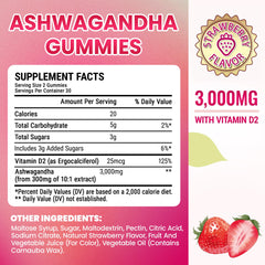 I LOVE HEALTH Ashwagandha gummies close-up showing strawberry flavor and chewy texture for daily use.