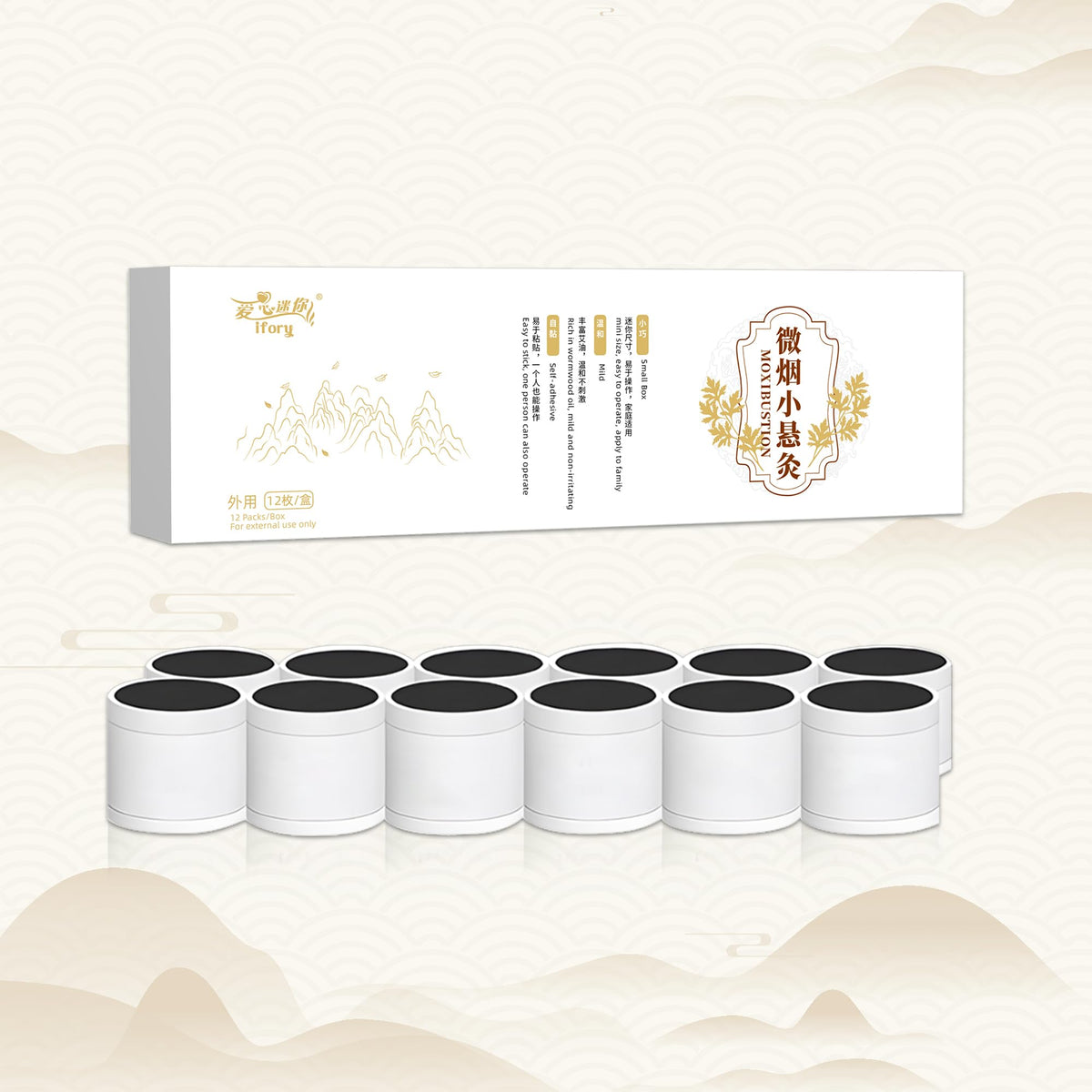 Ifory traditional moxibustion kit boxes arranged for easy at-home use