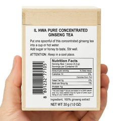 Ilhwa Korean ginseng tea packaging ready to elevate your daily routine