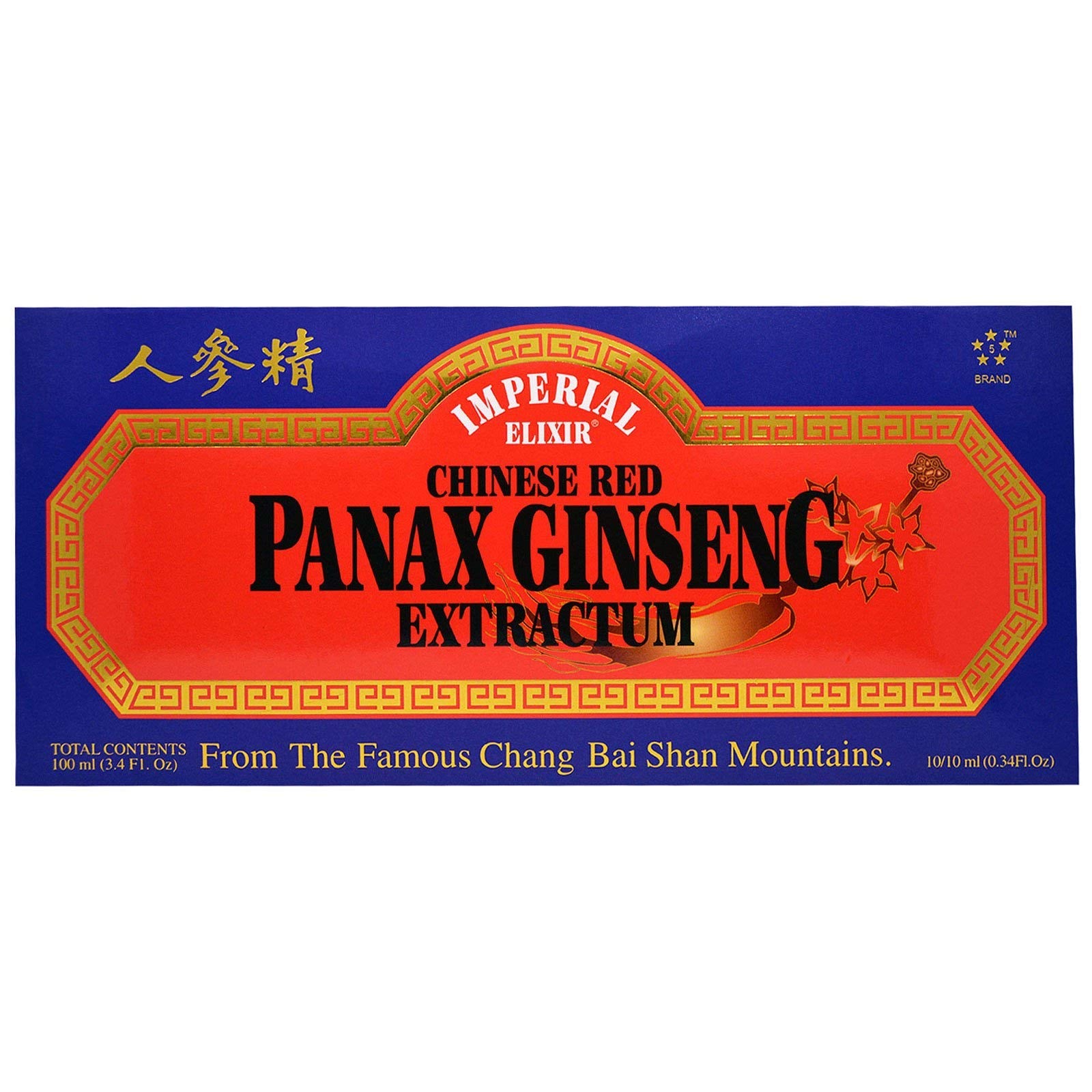 Imperial Elixir Chinese Red Panax Ginseng Extractum bottle 10 ml for daily energy support