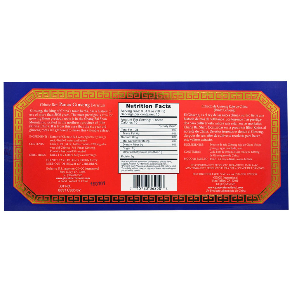 Imperial Elixir ginseng extractum packaging shown highlighting Chang Bai Shan origin