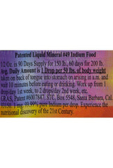 Indiumease label and packaging highlight the patented mineral blend