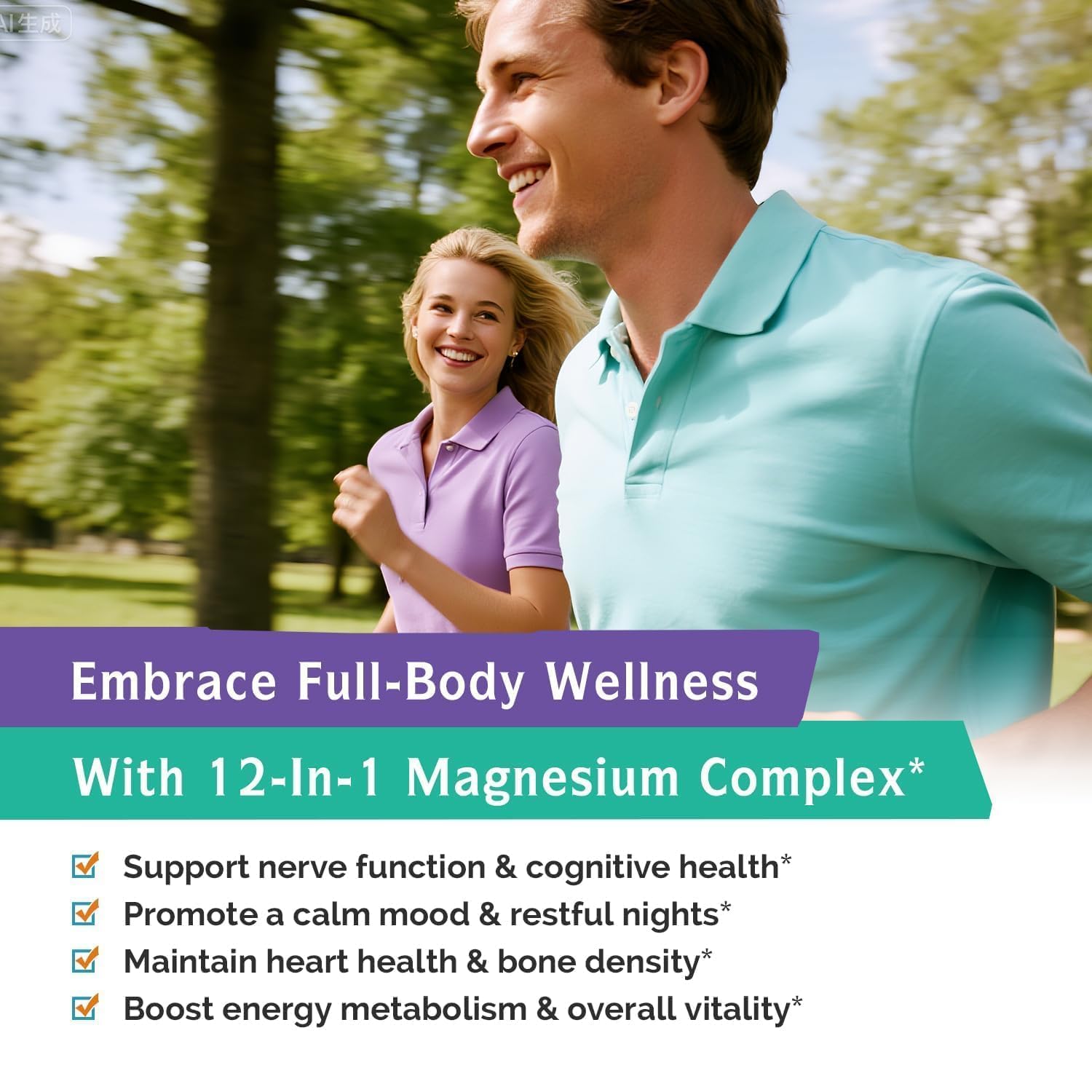Innate Vitality USA-made facility badge indicating strict quality control.