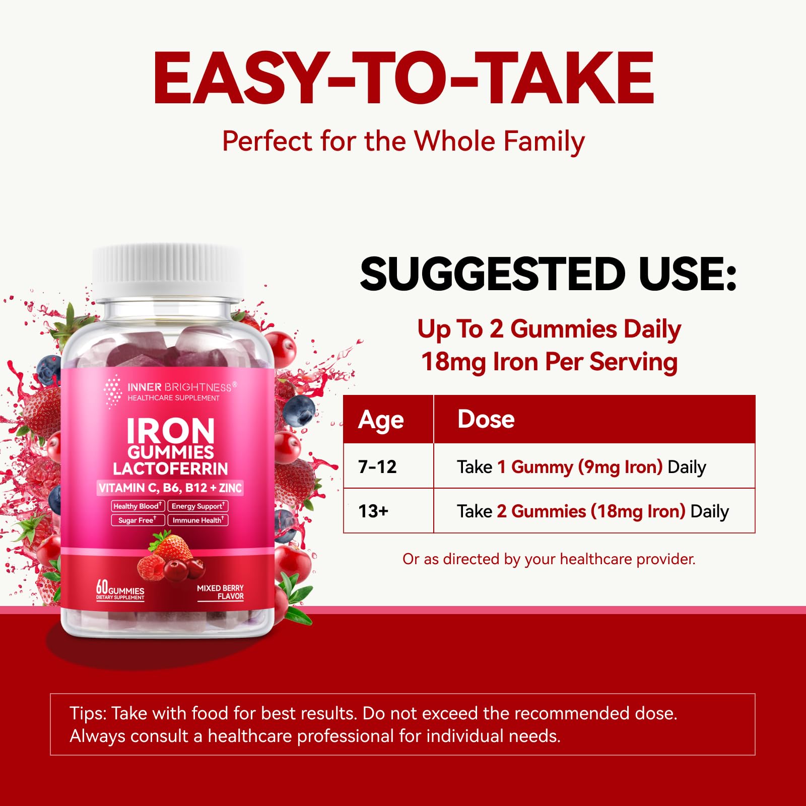 Box packaging of Inner Brightness iron gummies for convenient daily intake.