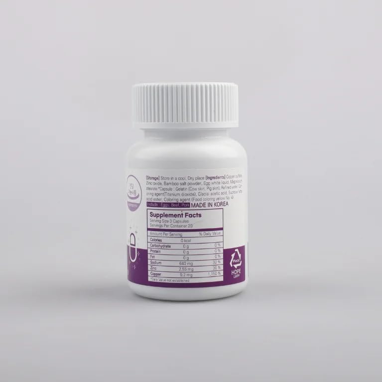 INSAN BAMBOO SALT label detail highlighting traditional mineral refinement.