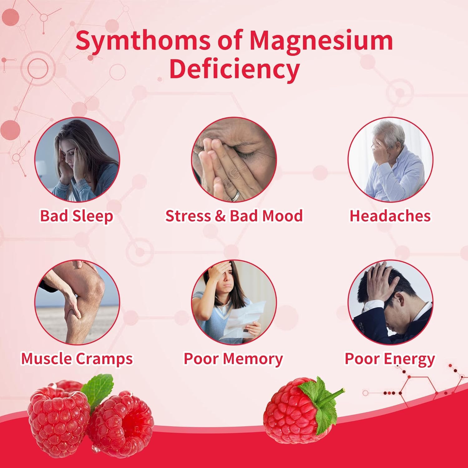 INSISTIR Magnesium Glycinate Gummies raspberry-label sugar-free easy-to-chew support