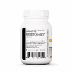 Griffonia simplicifolia seed extract highlights natural serotonin precursor for sleep and mood.