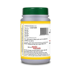 iqra Basic Ayurveda Ichhabhedi Ras label closeup shows ingredients and usage notes