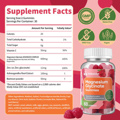 Close-up of IRIDESICENT gummies showing glossy cherry flavor and soft texture.
