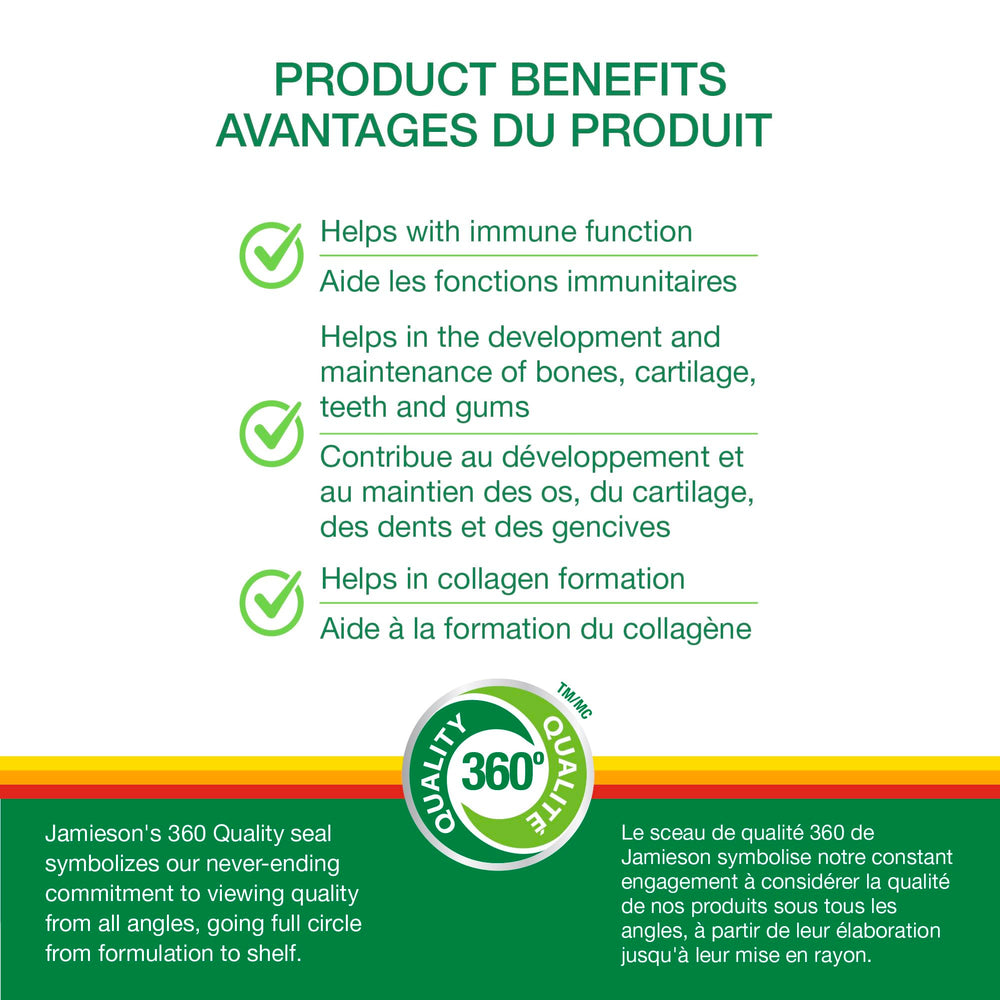 Jamieson vitamin C chewables support collagen production and iron absorption