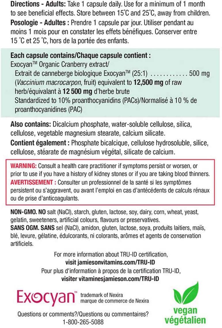 TRU-ID certified Jamieson label on cranberry product for ingredient authenticity.