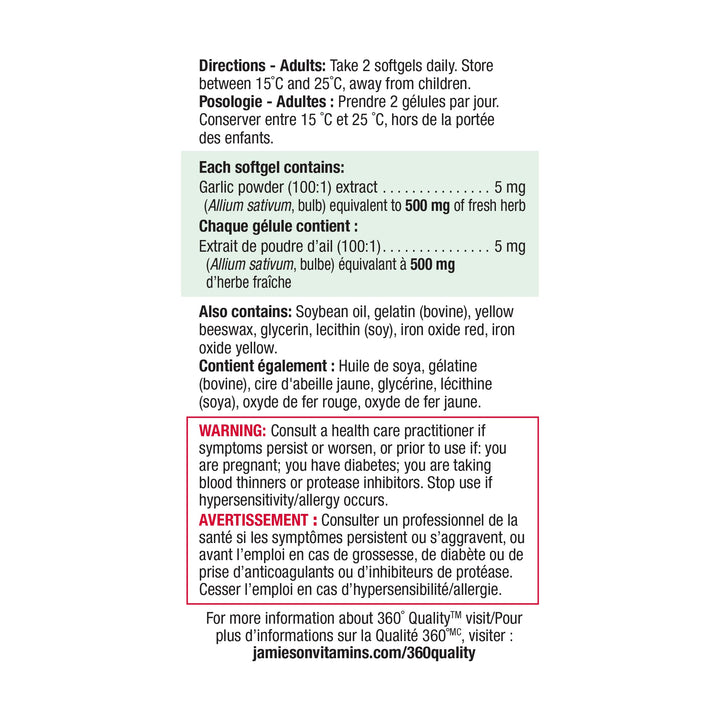 Jamieson Odourless Garlic softgels, a convenient daily dietary supplement.