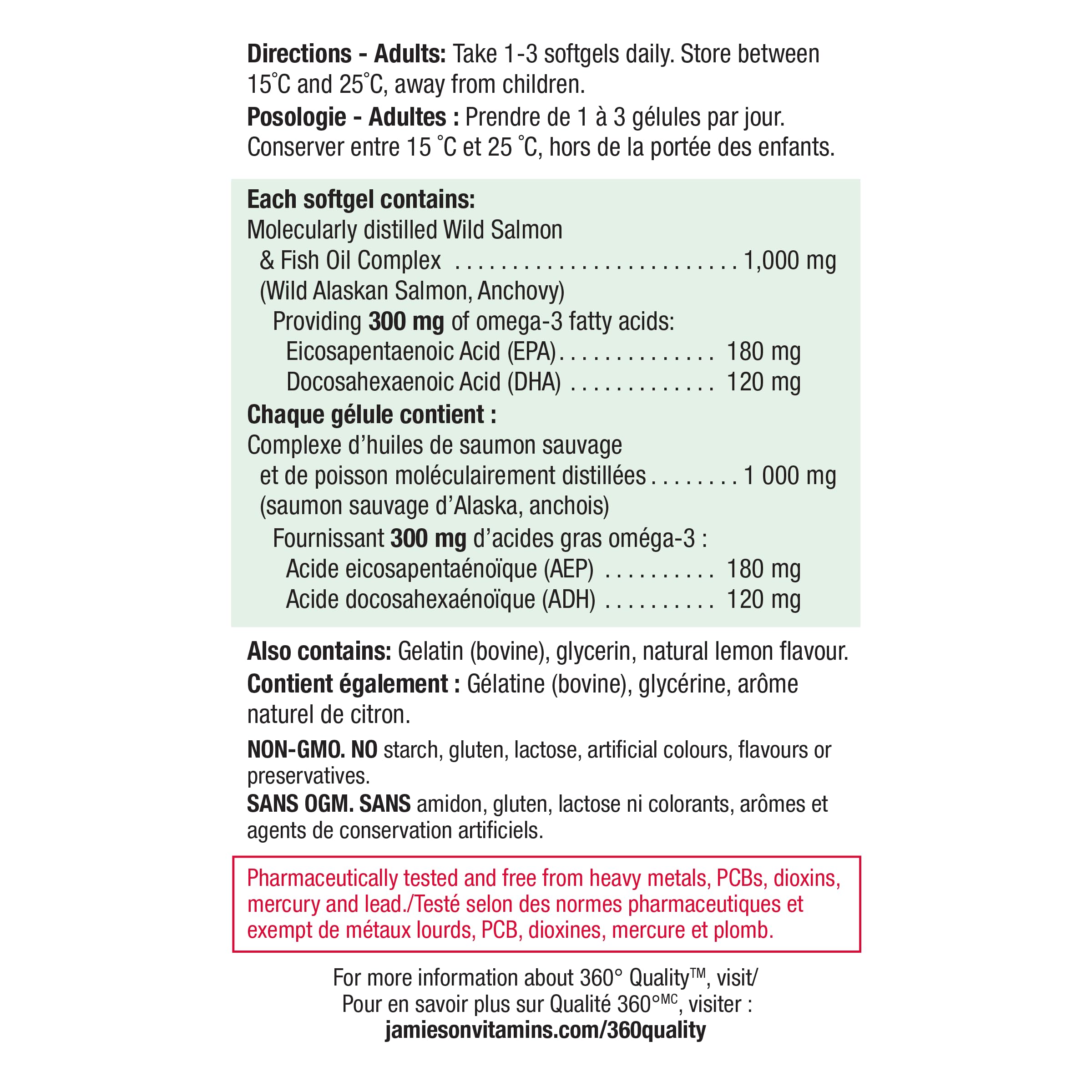 Jamieson Testing lab certificates indicating purity and safety