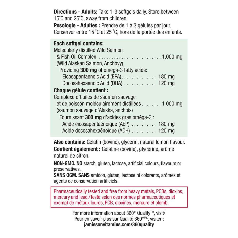 Jamieson Testing lab certificates indicating purity and safety