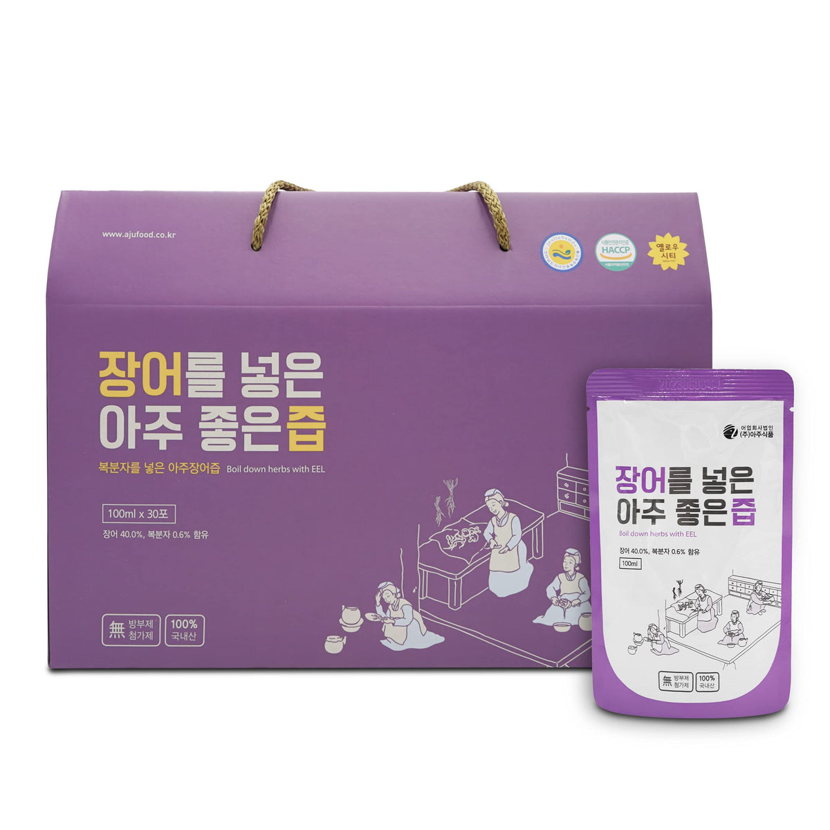 JEOLLANAMDO Korean Eel Extract 30-pack front view highlights energy-ready packaging