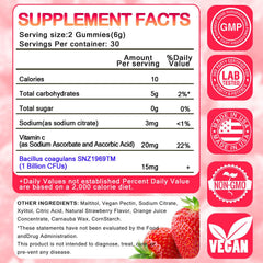 JianQ PH Gummies for Women bottle closeup shows soft texture for gentle daily support.
