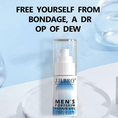 JJLBRO Foreskin Repair Gel pump dispenser demonstrates easy daily use