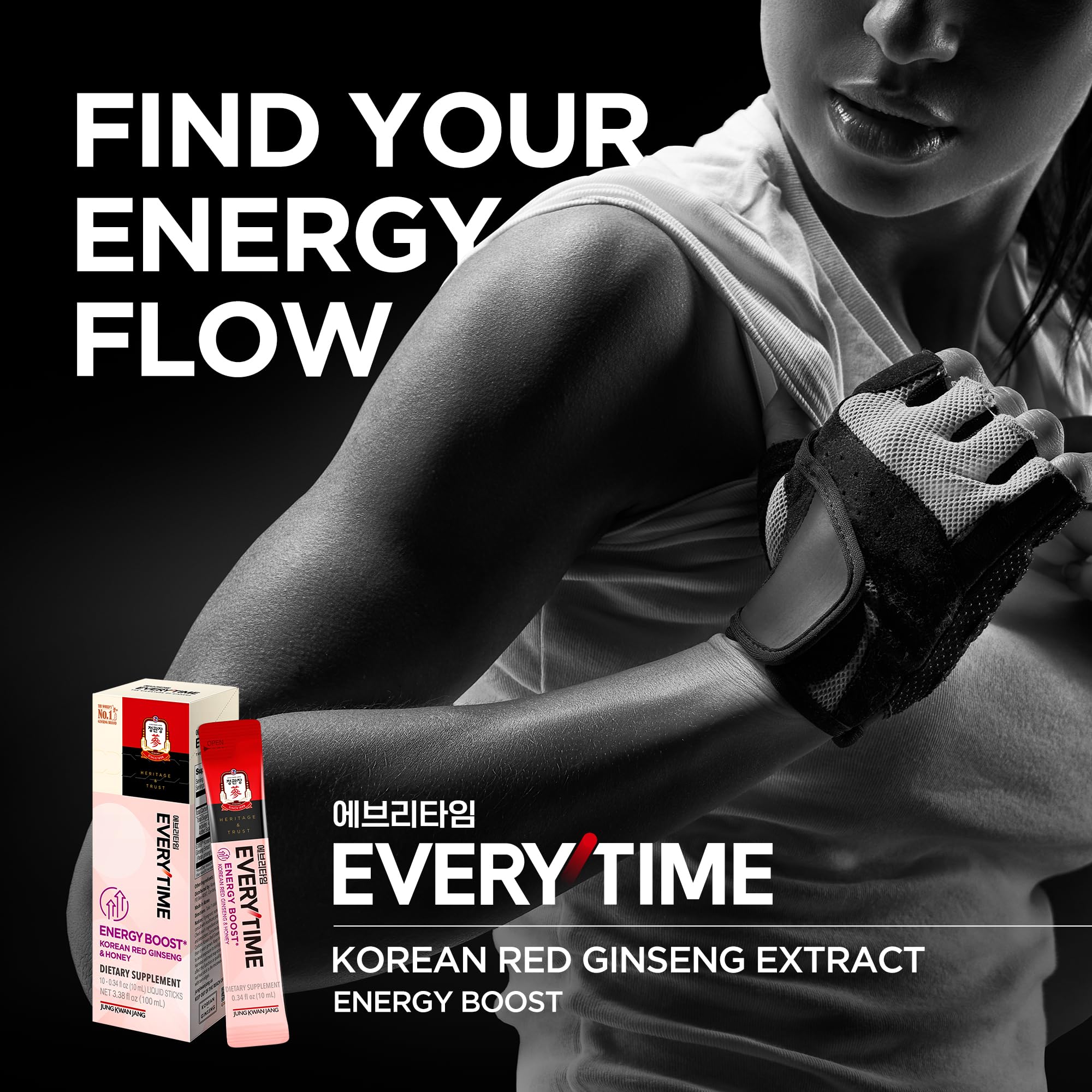 Jung Kwan Jang Everytime energy stick serving for fast, smooth energy
