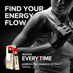 Jung Kwan Jang Everytime stick dispenses easily for quick energy