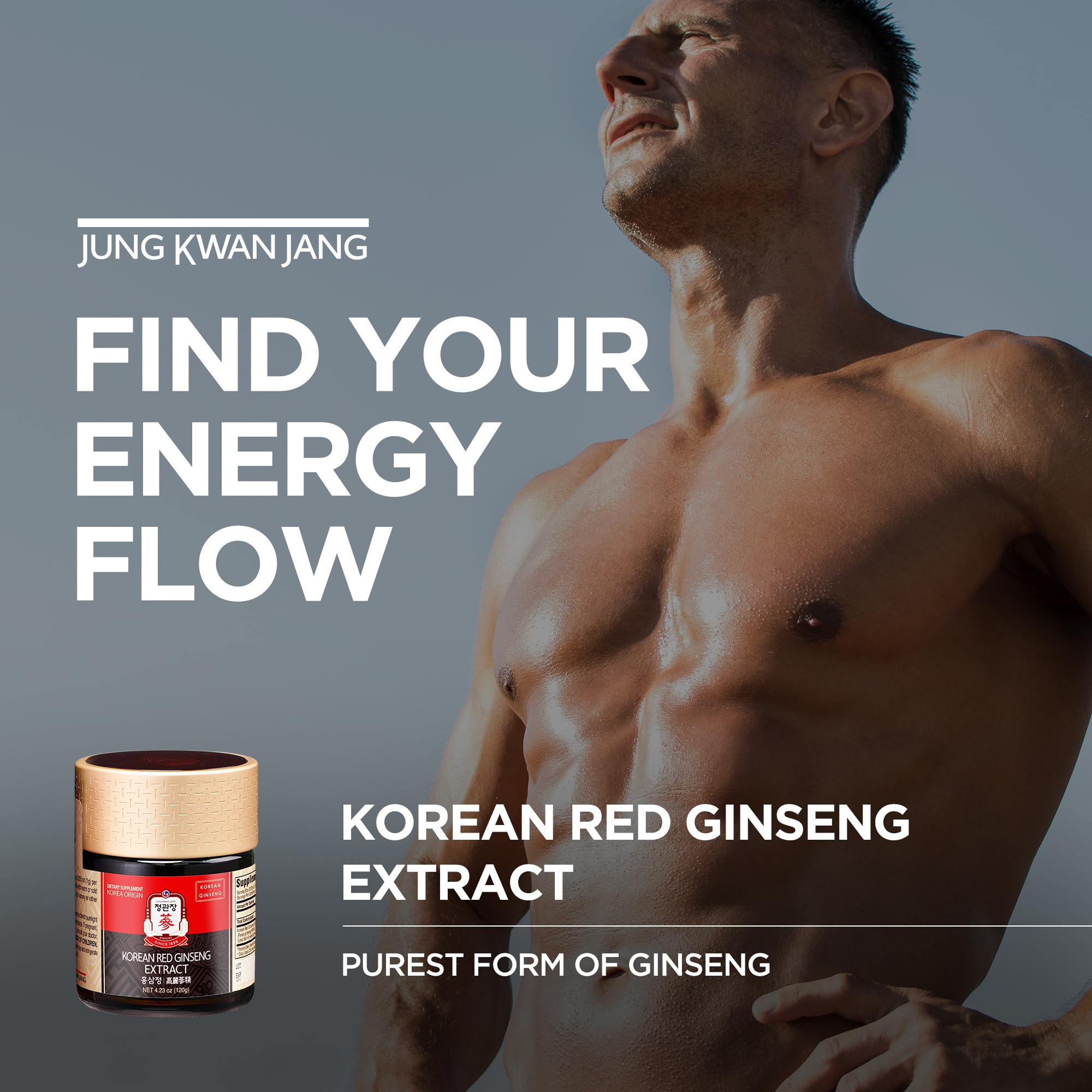 Jung Kwan Jang label highlights vegan caffeine free formula for clean energy