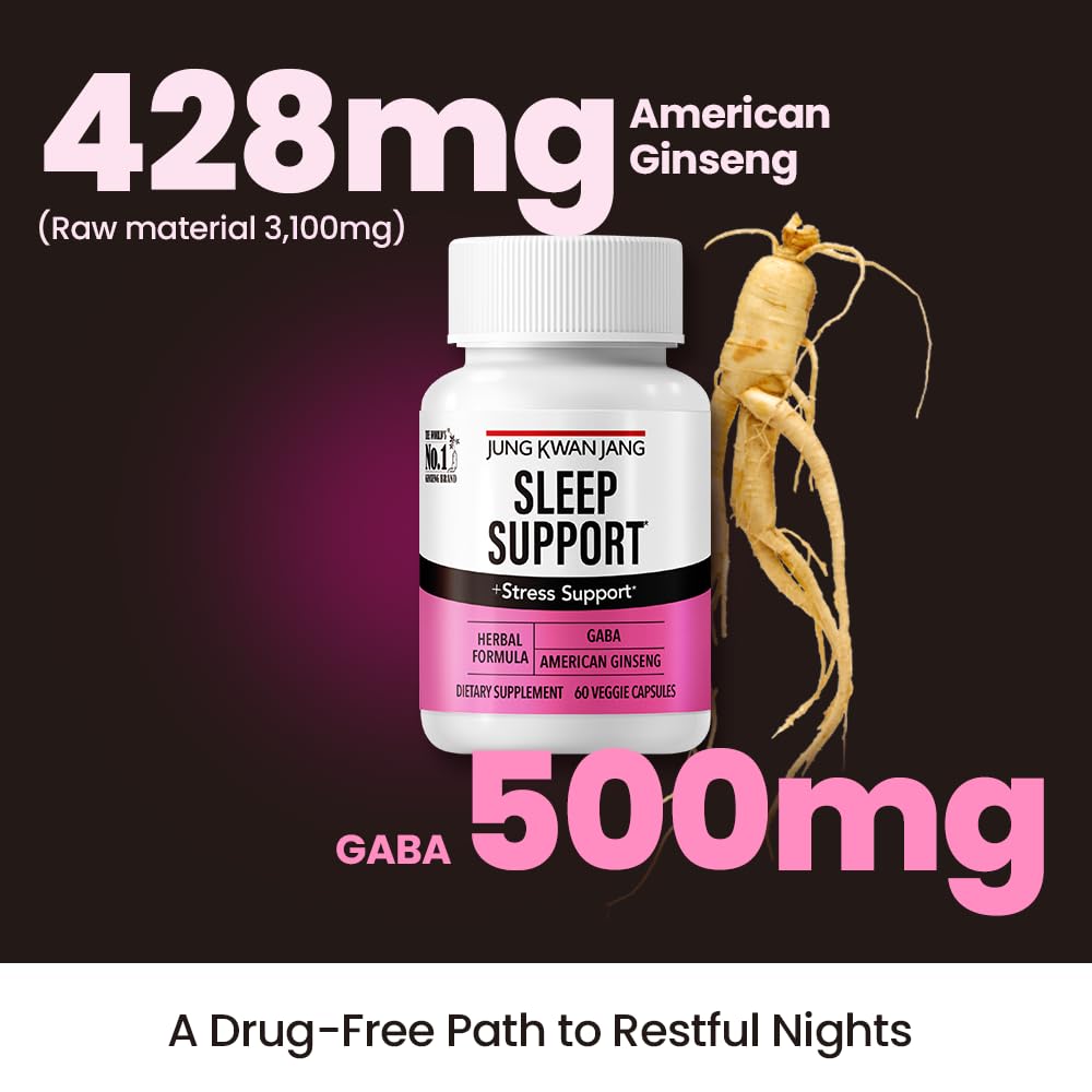 Jung Kwan Jang Sleep Support GABA bottle being poured into glass