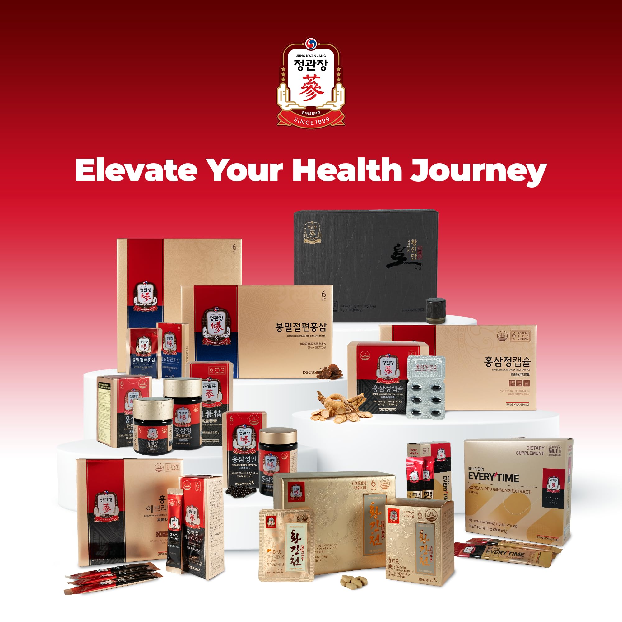 JungKwanJang travel-friendly sticks in a compact pack
