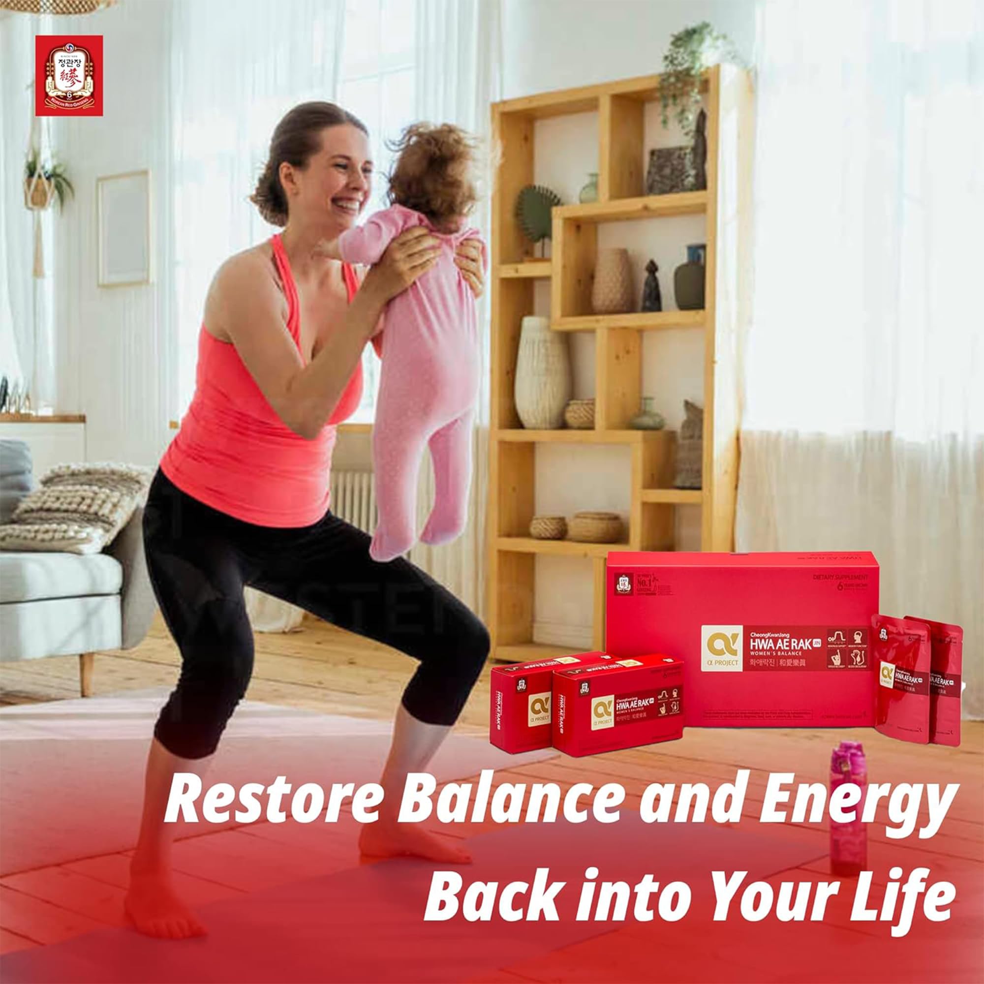 JUNG KWAN JANG Wellness scene with cup suggesting circulation support