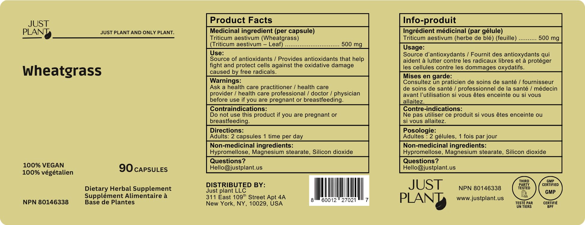 Just Plant Wheatgrass Capsules packaging featuring eco-friendly label and convenient daily use.