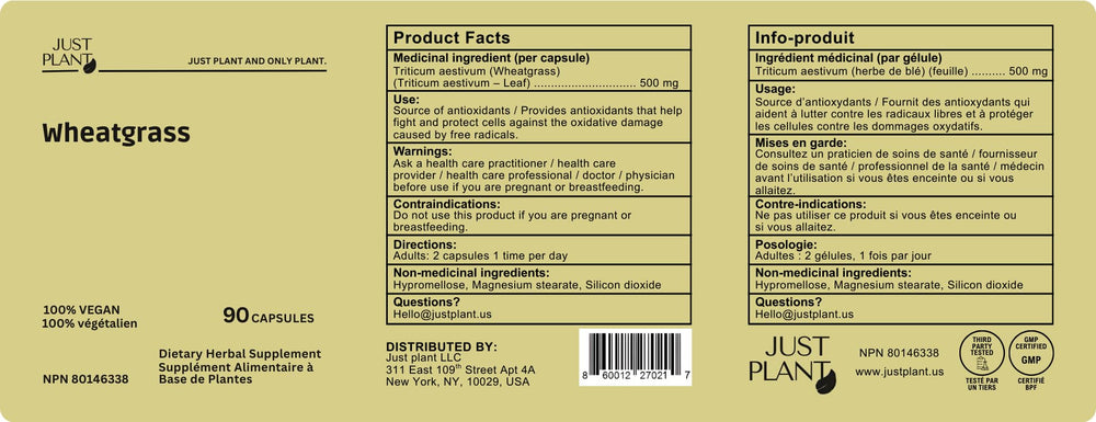 Just Plant Wheatgrass Capsules packaging featuring eco-friendly label and convenient daily use.